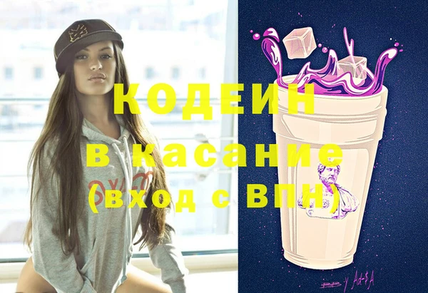 кокс Верхний Тагил