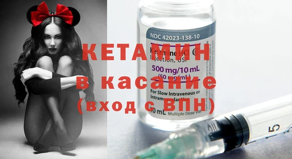 метадон Верхнеуральск