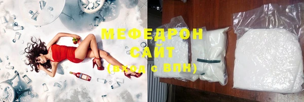 кокс Верхний Тагил