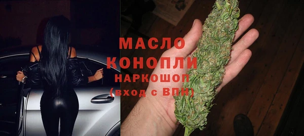 прущий лед Верея