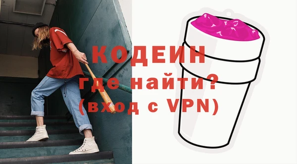 кокс Верхний Тагил