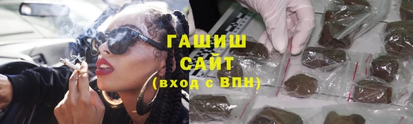 метадон Верхнеуральск