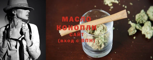 кокс Верхний Тагил