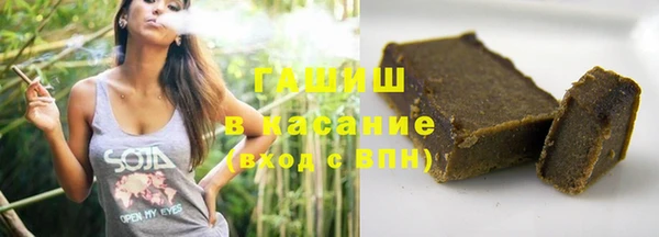 метадон Верхнеуральск