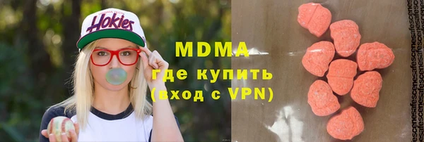 метадон Верхнеуральск