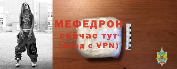 метадон Верхнеуральск