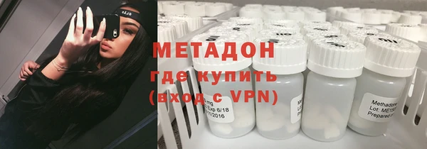 кокс Верхний Тагил