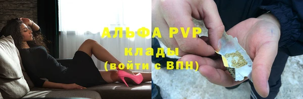 кокс Верхний Тагил