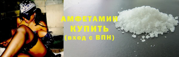 метадон Верхнеуральск