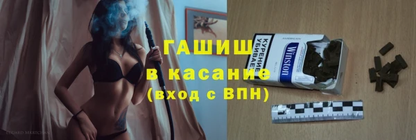 метадон Верхнеуральск