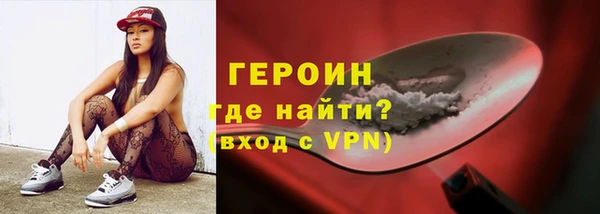 прущий лед Верея