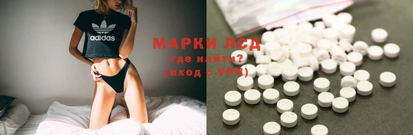 прущий лед Верея