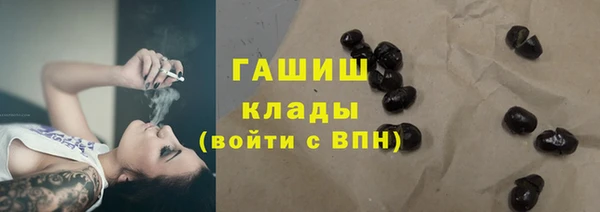 кокс Верхний Тагил