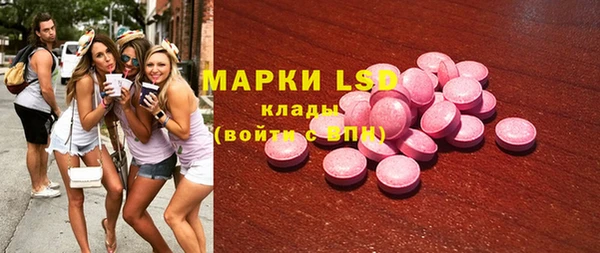 прущая мука Волоколамск