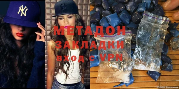 прущий лед Верея