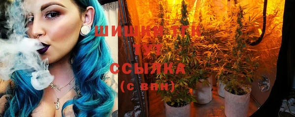 кокс Верхний Тагил