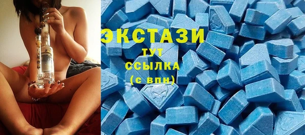 метадон Верхнеуральск