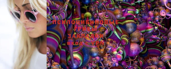 метадон Верхнеуральск