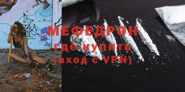 кокс Верхний Тагил