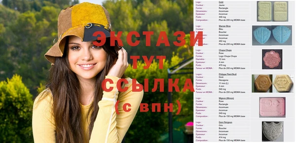 прущий лед Верея