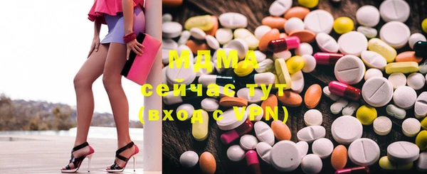 метадон Верхнеуральск