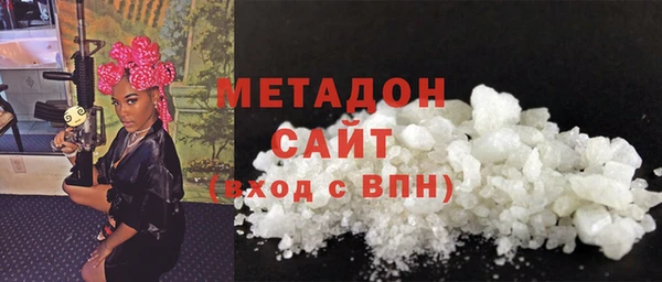 кокс Верхний Тагил