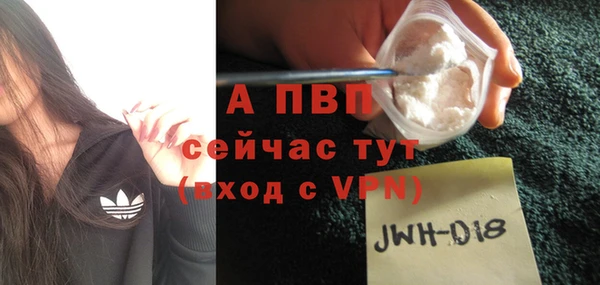 метадон Верхнеуральск