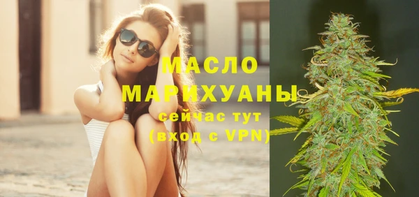 кокс Верхний Тагил